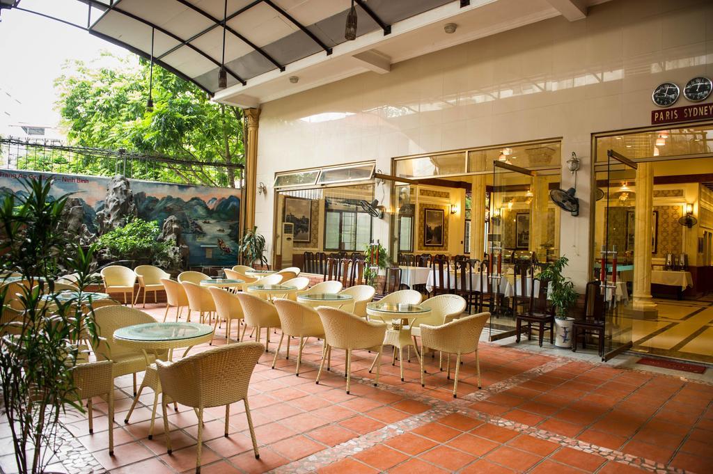 Thuy Anh Hotel Ninh Bình Extérieur photo
